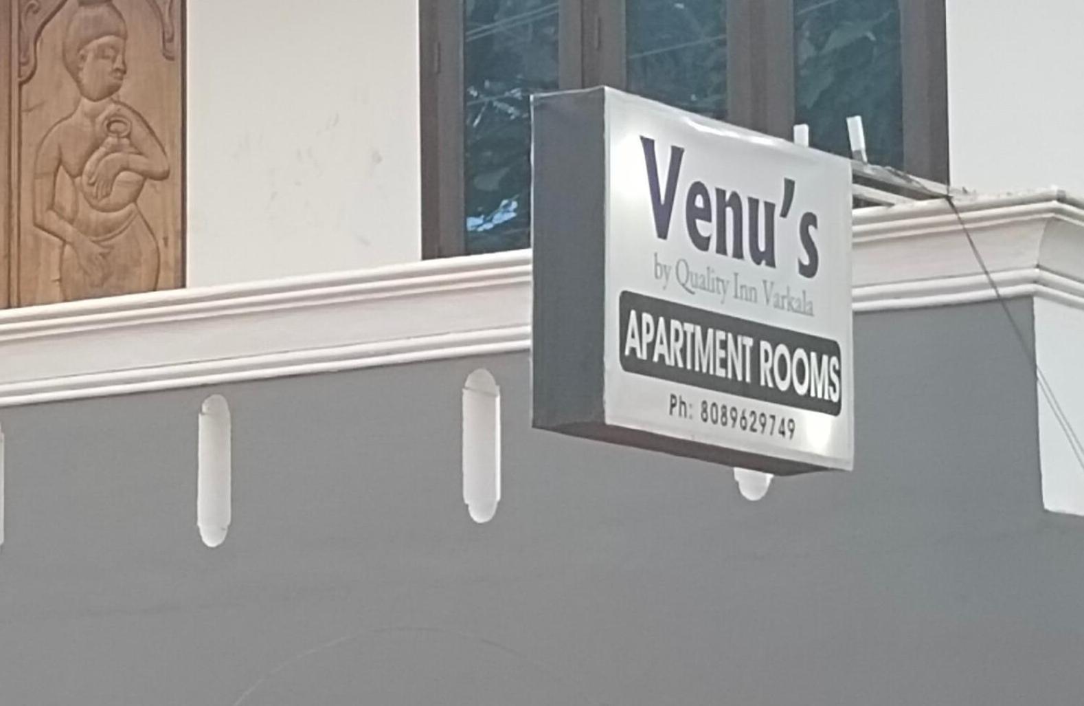 Venu'S By Quality Inn Варкала Екстер'єр фото
